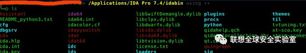 MacOS IDA7.4 + BinDiff6避坑指南