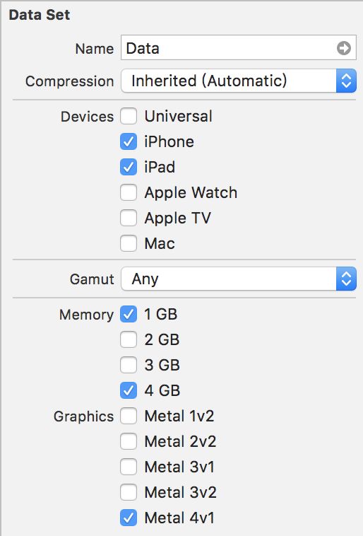 Xcode 小技巧：利用 assets 配置针对不同设备的资源