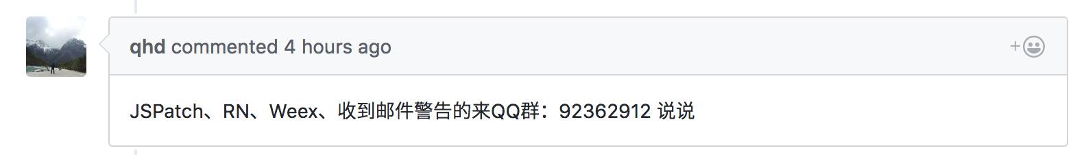 不止 React Native、Ionic、Weex，连 Objective-C 的开发者都收到警告邮件了