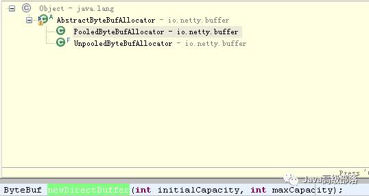 Java异步NIO框架Netty实现高性能高并发