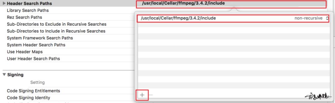 Xcode安装配置ffmpeg开发环境