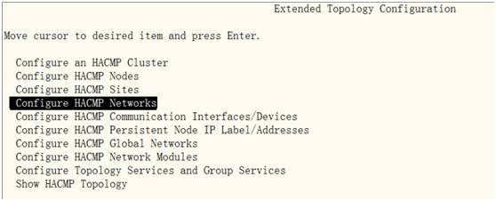 AIX UNIX 下 HACMP/POWERHA 高可用集群的配置与搭建