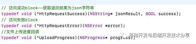 IOS AFNetworking的使用与YYModel解析JSON数据（一）