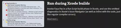 Xcode辅助工具Faux Pas：帮你找到各种隐形的bug