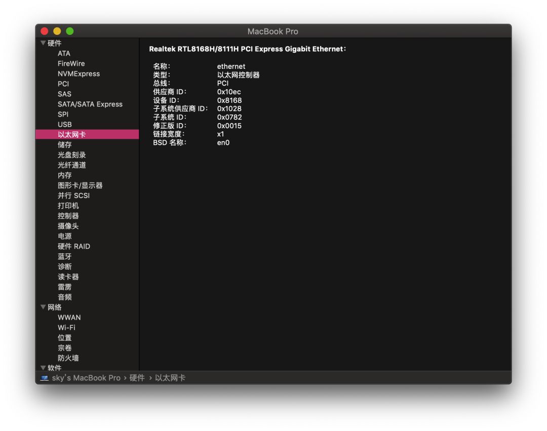 【黑果小兵】macOS Catalina 10.15.4 19E266 正式版 Clover 5106原版镜像[双EFI版]