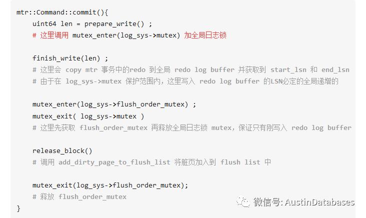 MYSQL 8 日志系统到底比MYSQL 5.X 好在哪里