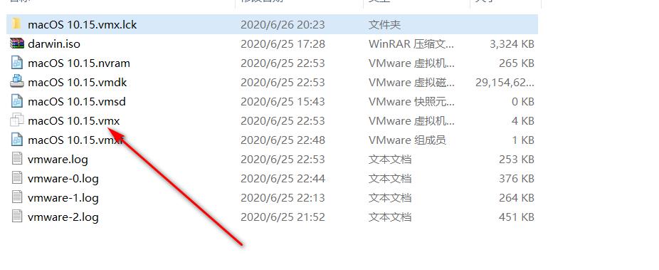 新手通过VMware虚拟机安装MacOS的五大问题