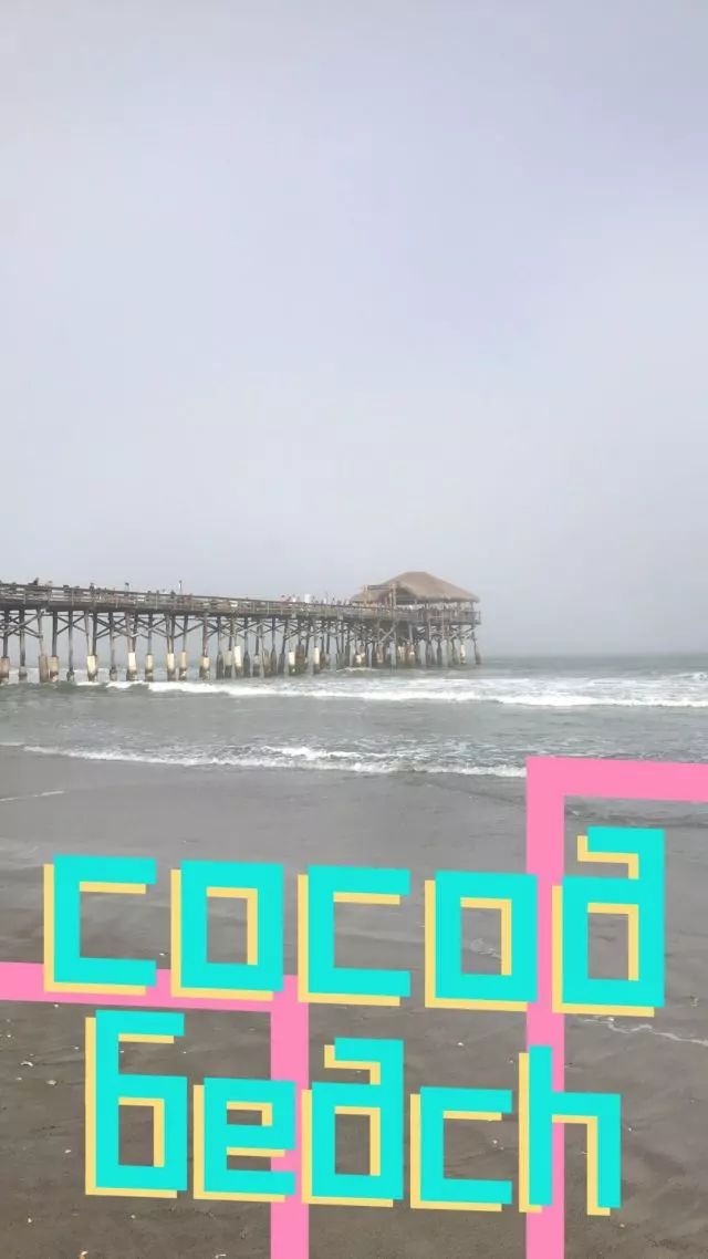 后访校时代的游荡之二— Cocoa Beach Pier和Space X