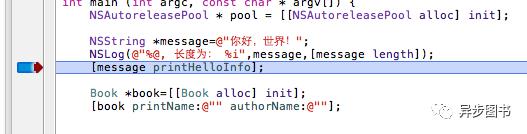 30分钟学会iOS 11开发环境xcode 9图文教程