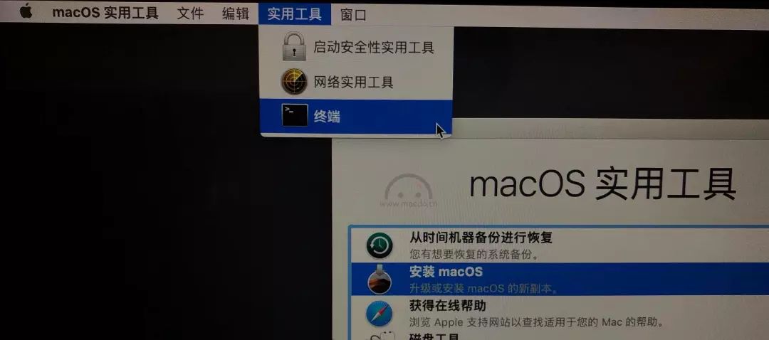 如何给你的 macOS 系统降级