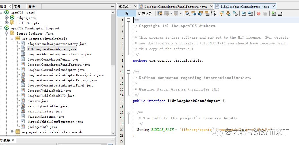 openTCS学习笔记（二）——loopback适配器解析