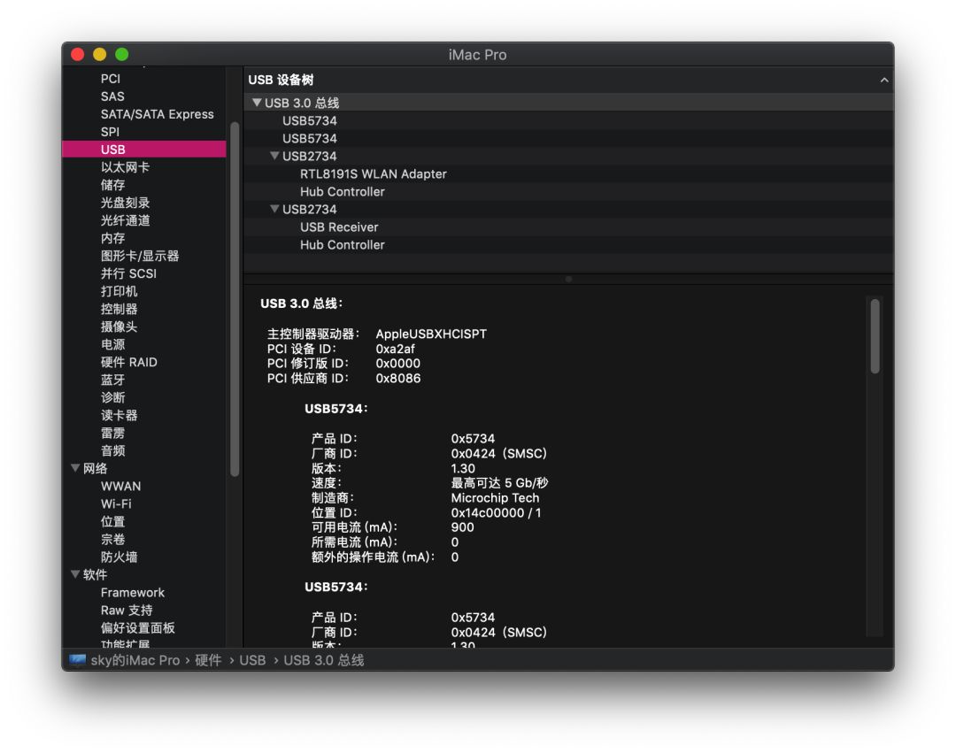 【黑果小兵】macOS Catalina 10.15.4 19E266 正式版 Clover 5106原版镜像[双EFI版]