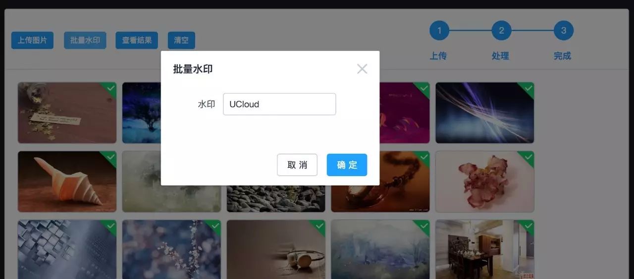 与Serverless第一次亲密接触：你所不知道的UGC