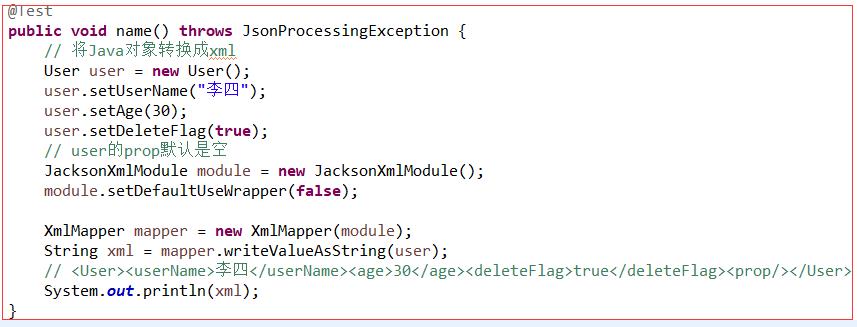 Jackson--Jackson,fastjson和json-lib