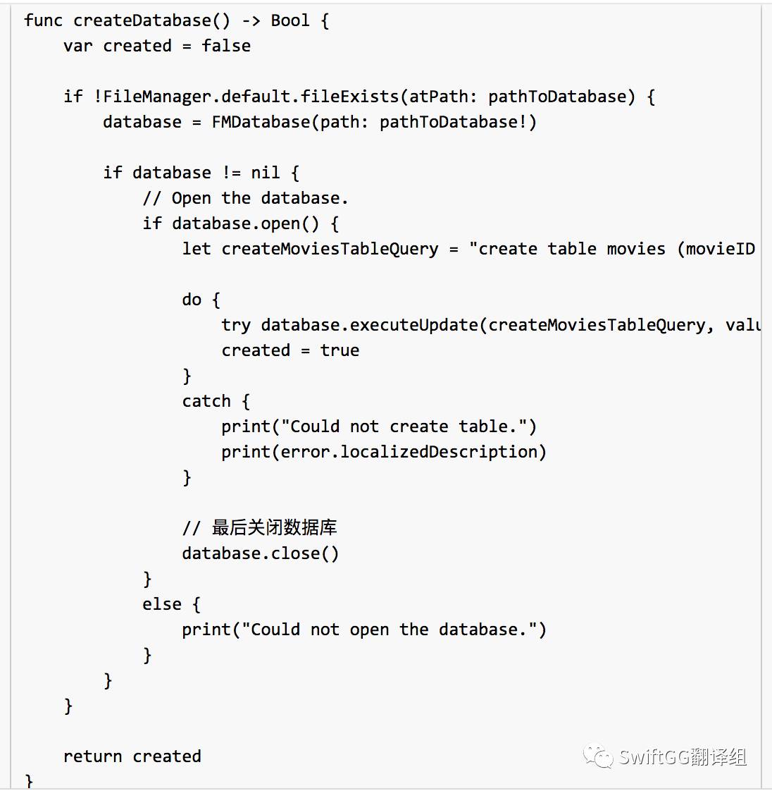 在 iOS 的 SQLite 数据库中应用 FMDB 库