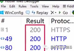 接口测试基础（fiddler、postman的使用、python实现测试接口程序）