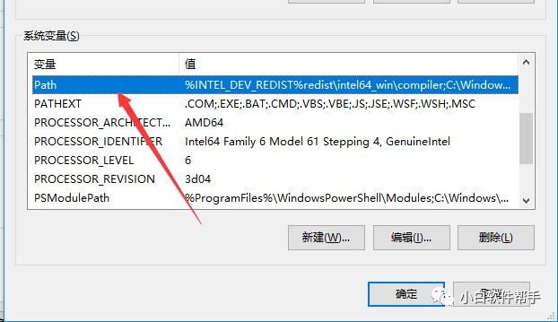 JDK 11中文版下载安装教程