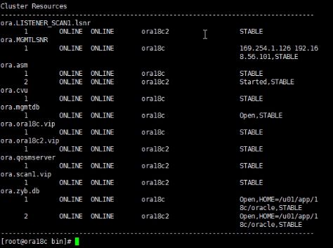 干货! 一步步教你从Oracle 11gR2 RAC 升级至18c