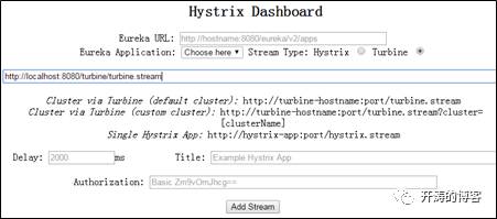 降级特技之使用Hystrix实现降级和熔断—《亿级流量网站架构核心技术》