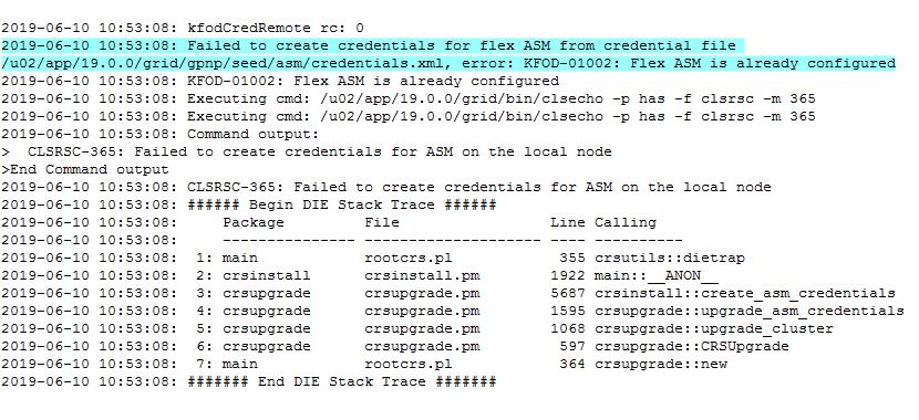 数据库技术探索之Oracle 19C升级测试及案例分享