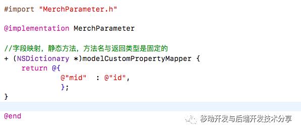 IOS AFNetworking的使用与YYModel解析JSON数据（二）