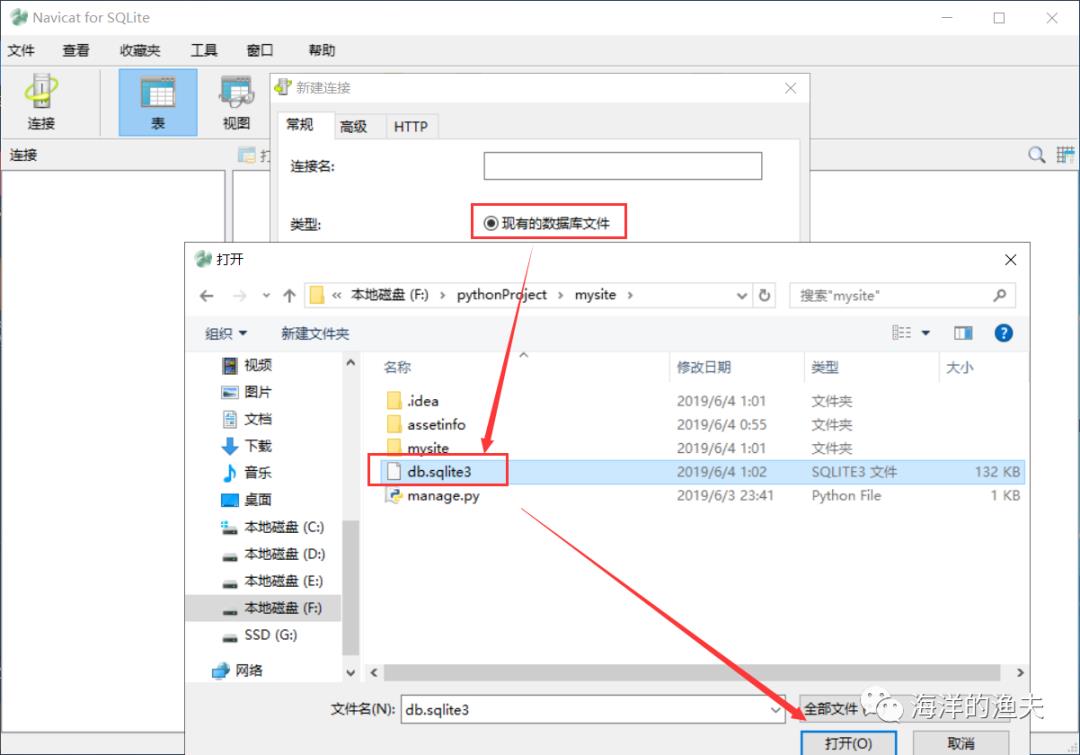 7. Django 2.1.7 基于默认sqlite3 模型设计 以及 数据操作