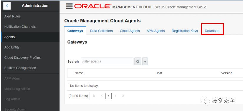 通过 Oracle 管理云自动收集日志做综合分析