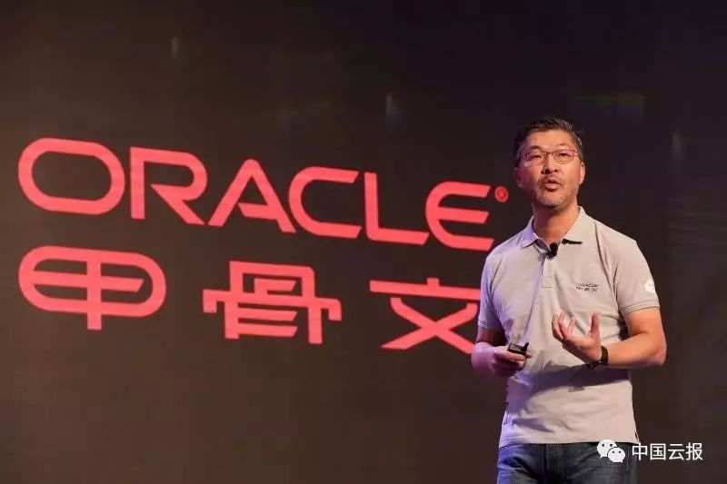 从《战狼2》到Oracle数据库，这中间有几个云的距离？