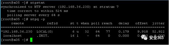 生产环境oracle rac集群搭建前期准备之NTP服务搭建