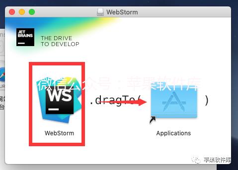 MacOS | JetBrains WebStorm 2020.1.1