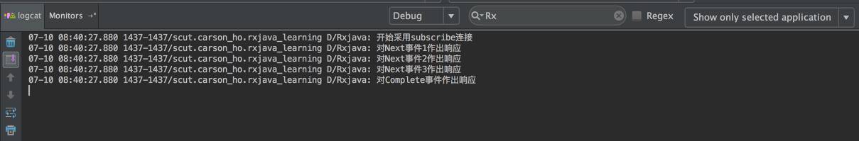 这是一篇清晰 & 易懂的 Rxjava 入门教程