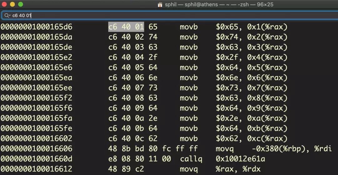 macOS安全更新第2部分：在APPLE的MRT APP上运行DIFFS