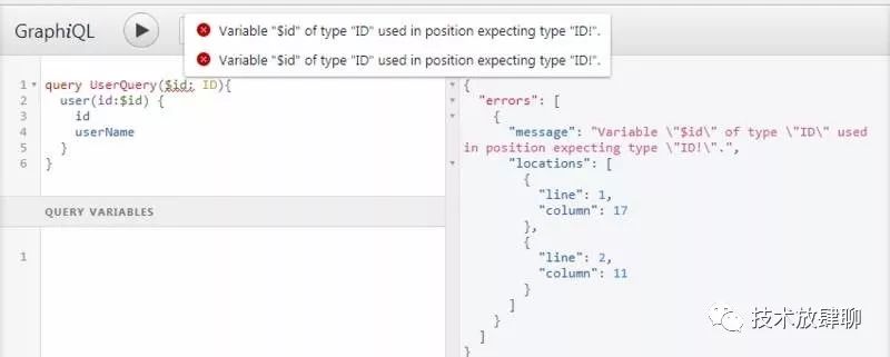 GraphQL：一种更高效、强大和灵活的数据提供方式