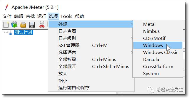 微服务系列之Hystrix服务容错（一）