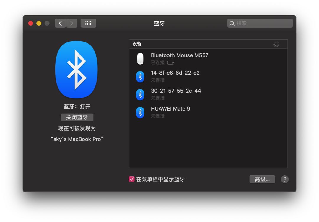 【黑果小兵】macOS Catalina 10.15.4 19E266 正式版 Clover 5106原版镜像[双EFI版]