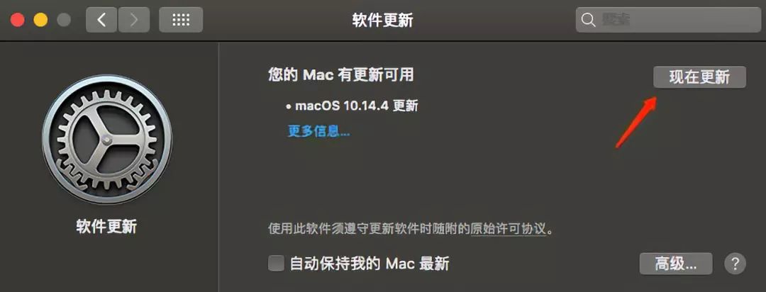 Mac macOS 系统四版本2015-2019(Capitan/Sierra/Mojave/Catalina)