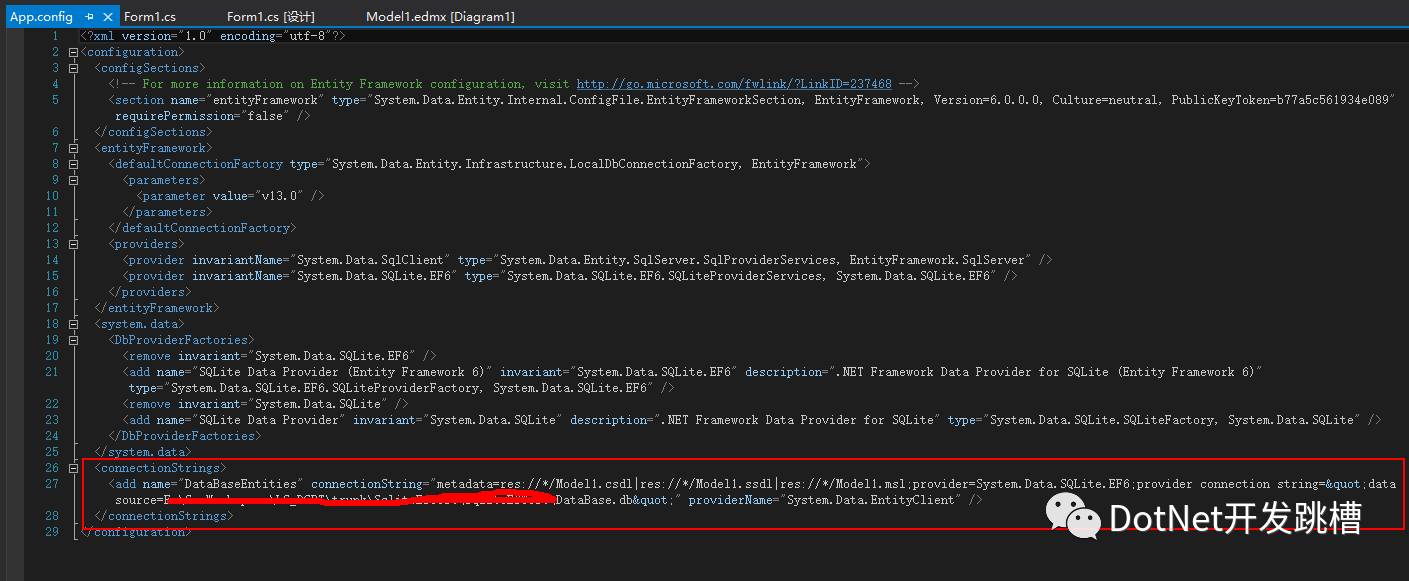 使用entity framework6 连接 SQLite 数据库