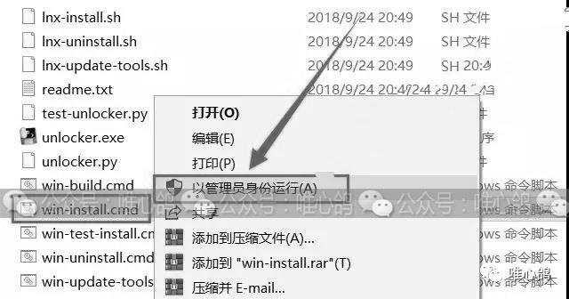 虚拟机苹果系统 MacOS10.13详细安装步骤