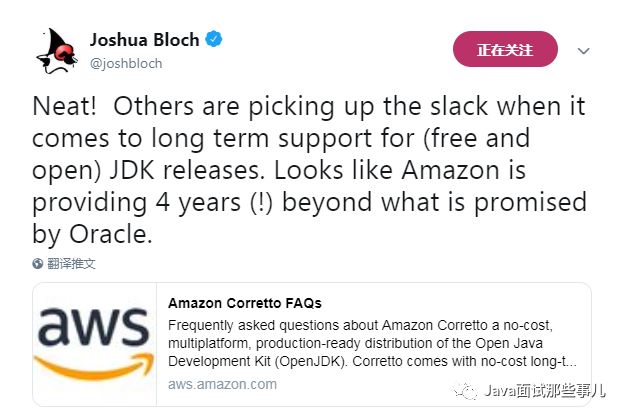 好消息，亚马逊推出了Oracle Jdk的替代品 —— Corretto