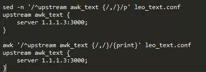 Unix & Linux的文本处理工具 -- grep, sed & awk