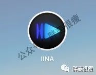 IINA 最受欢迎的 macOS 播放器