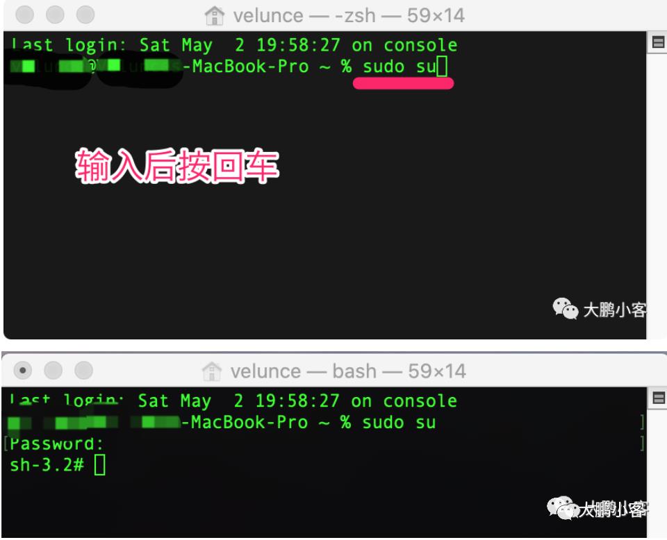 [mac] macOS 外来软件被和谐解决方案！