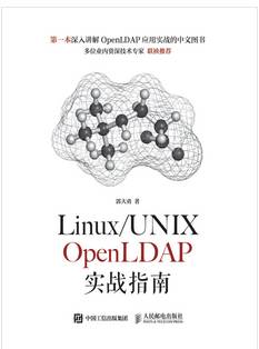 11本Python/Linux/Unix必读好书，InfoQ免费送给你 | 元宵福利