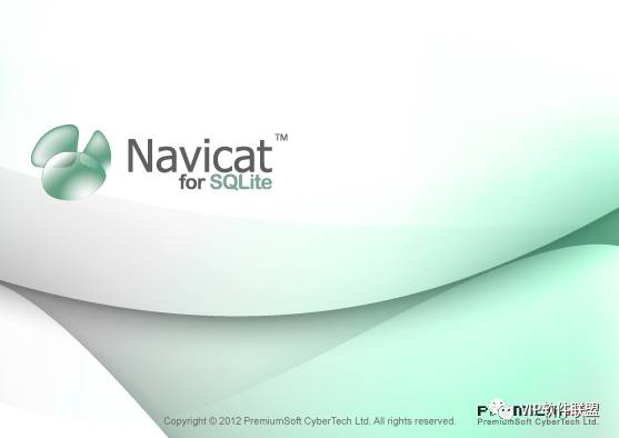 Navicat for SQLite(SQLite数据库管理)V10.0.11简体中文特别版