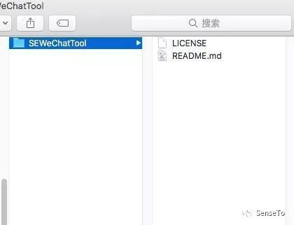 iOS_让自己的框架支持CocoaPods