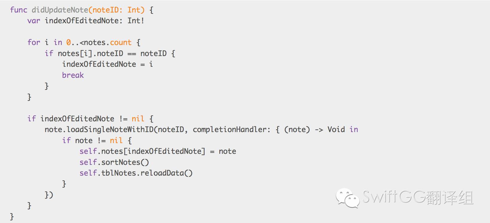 用 SwiftyDB 管理 SQLite 数据库