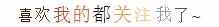 价值百万的历代IE系列浏览器兼容性测试点汇总