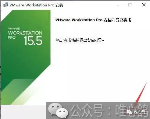 虚拟机苹果系统 MacOS10.14详细安装步骤