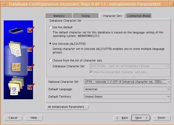 AIX 环境 Oracle 11g RAC 安装指南 | 资料